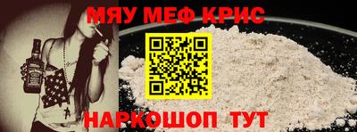 кокаин колумбия Ирбит