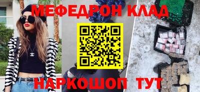 кокаин колумбия Ирбит