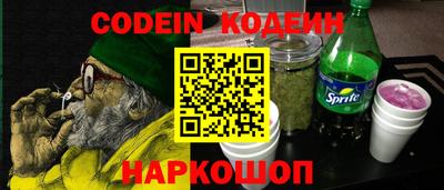 кокаин колумбия Ирбит