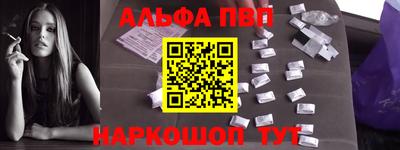 метамфетамин Изобильный