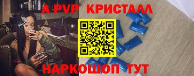 кокаин колумбия Ирбит