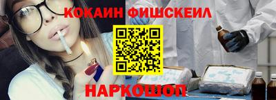 метамфетамин Изобильный