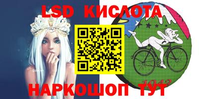 кокаин колумбия Ирбит