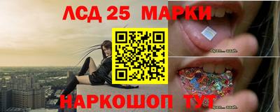 кокаин колумбия Ирбит