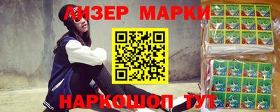 кокаин колумбия Ирбит