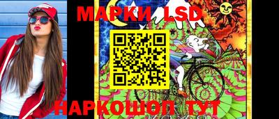 метамфетамин Изобильный