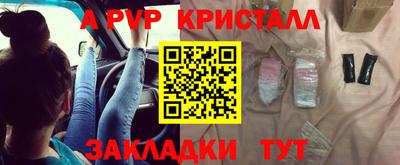кокаин колумбия Ирбит