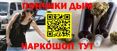 метамфетамин Изобильный