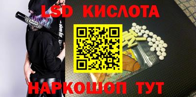 метамфетамин Изобильный