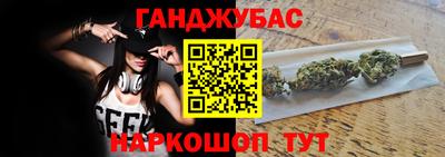 метамфетамин Изобильный