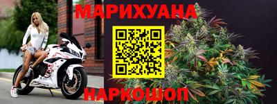 метамфетамин Изобильный