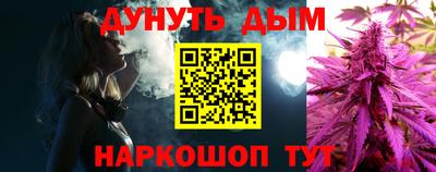кокаин колумбия Ирбит