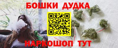 кокаин колумбия Ирбит