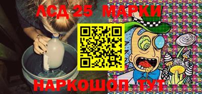 кокаин колумбия Ирбит