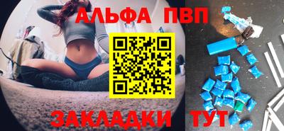 метамфетамин Изобильный