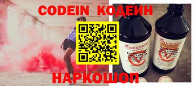 кокаин колумбия Ирбит