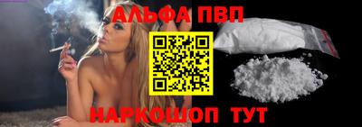 метамфетамин Изобильный