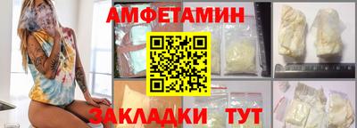 кокаин колумбия Ирбит