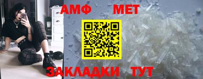 кокаин колумбия Ирбит