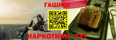 метамфетамин Изобильный