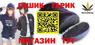 кокаин колумбия Ирбит