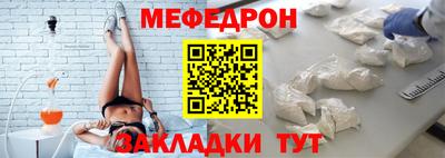 метамфетамин Изобильный