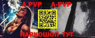 кокаин колумбия Ирбит