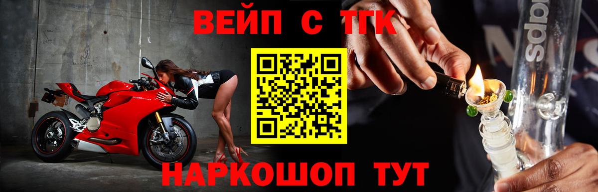 Калуга  где купить наркоту  Вход с VPN  ТГК гашишное масло 